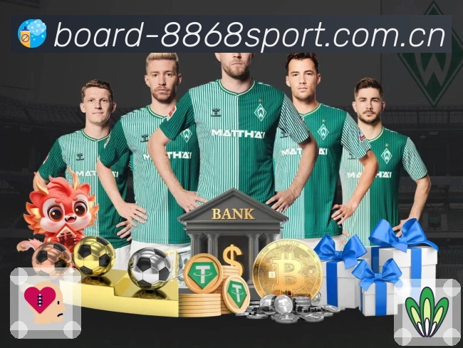 <strong>8868体育</strong>App 扫码下载二维码