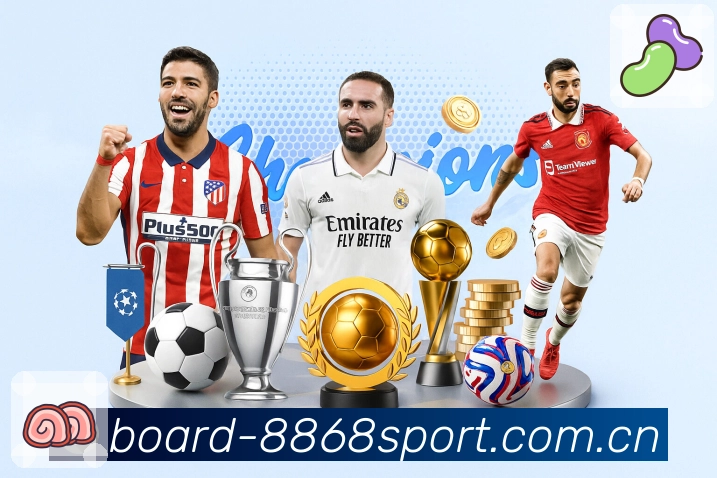 体育直播与赛程入口