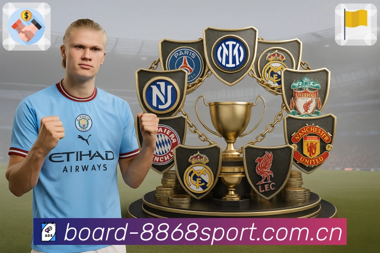 比赛解说与看点整理