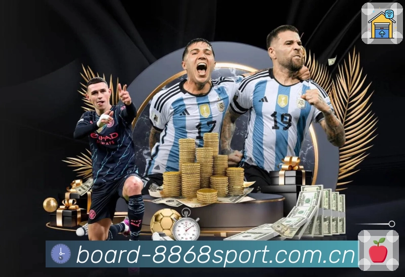 电竞直播与赛区信息