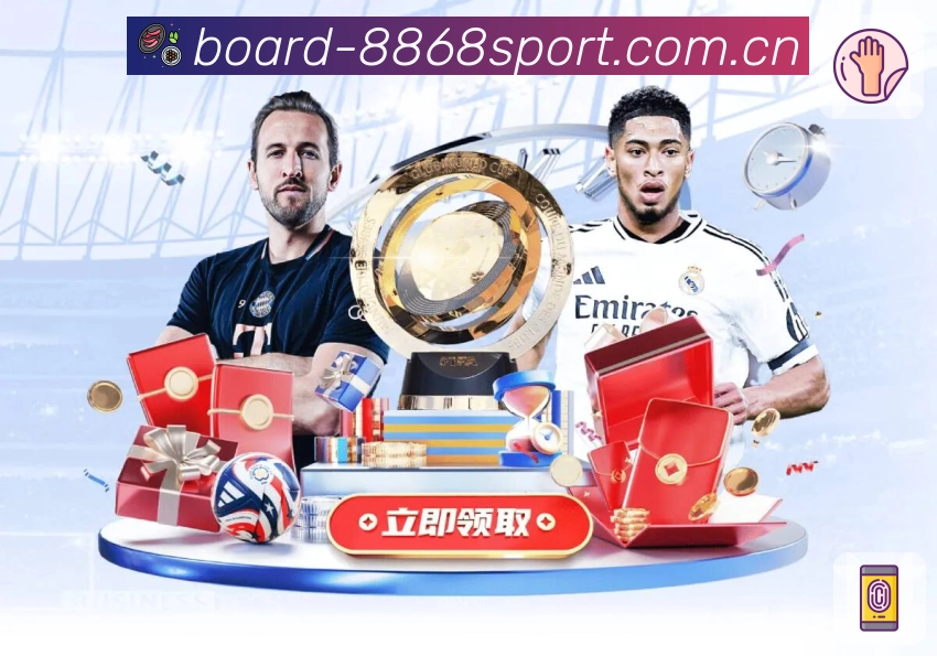 安全直达登录器